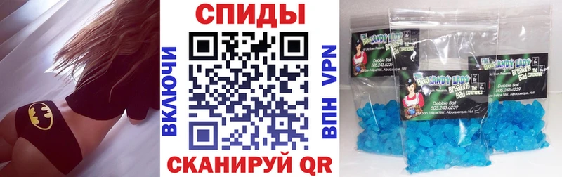 АМФ 97%  Купить закладки  Мценск 