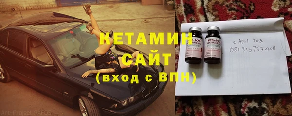 mix Елабуга