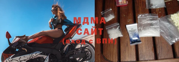 соль курить ск Елизово