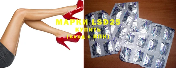 mix Елабуга