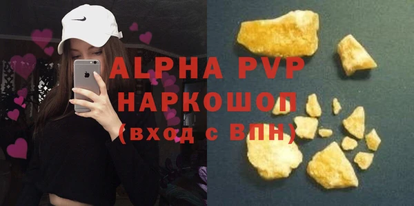 mix Елабуга