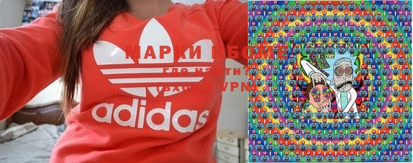 mix Елабуга