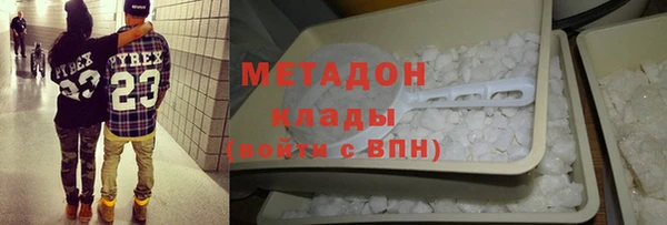 соль курить ск Елизово
