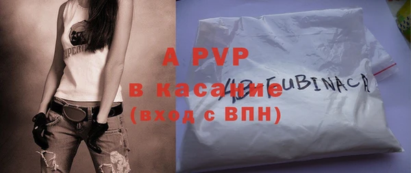 mix Елабуга