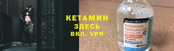 соль курить ск Елизово