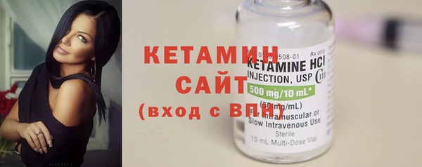 соль курить ск Елизово