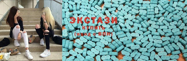 соль курить ск Елизово