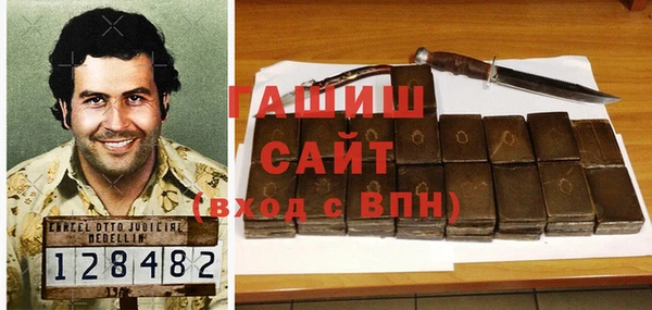 соль курить ск Елизово