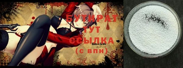 mix Елабуга