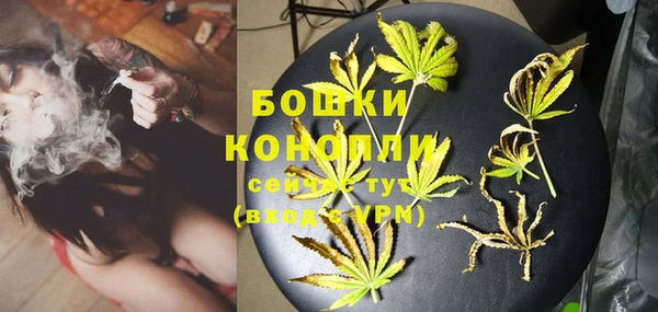 mix Елабуга