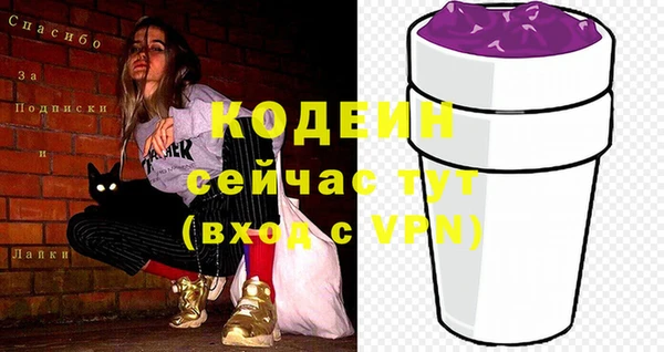 mix Елабуга