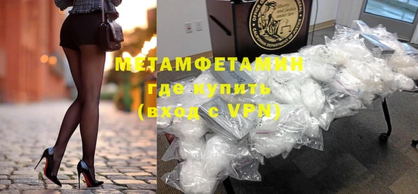 mix Елабуга