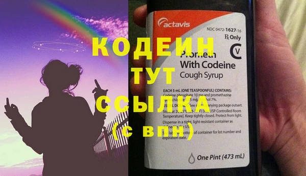 mix Елабуга