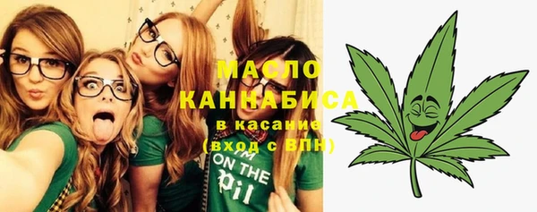mix Елабуга