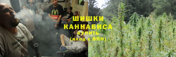 соль курить ск Елизово