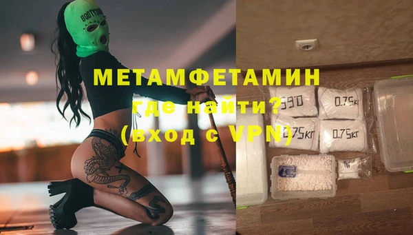 соль курить ск Елизово