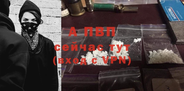 mix Елабуга